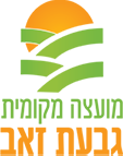 סמל גבעת זאב